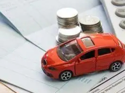 泗阳县个人车辆抵押消费贷款肯定要知道的6个要点